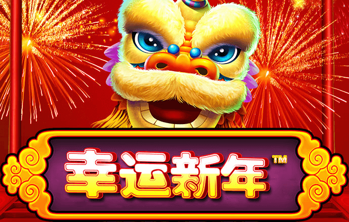 emc易倍全站官网